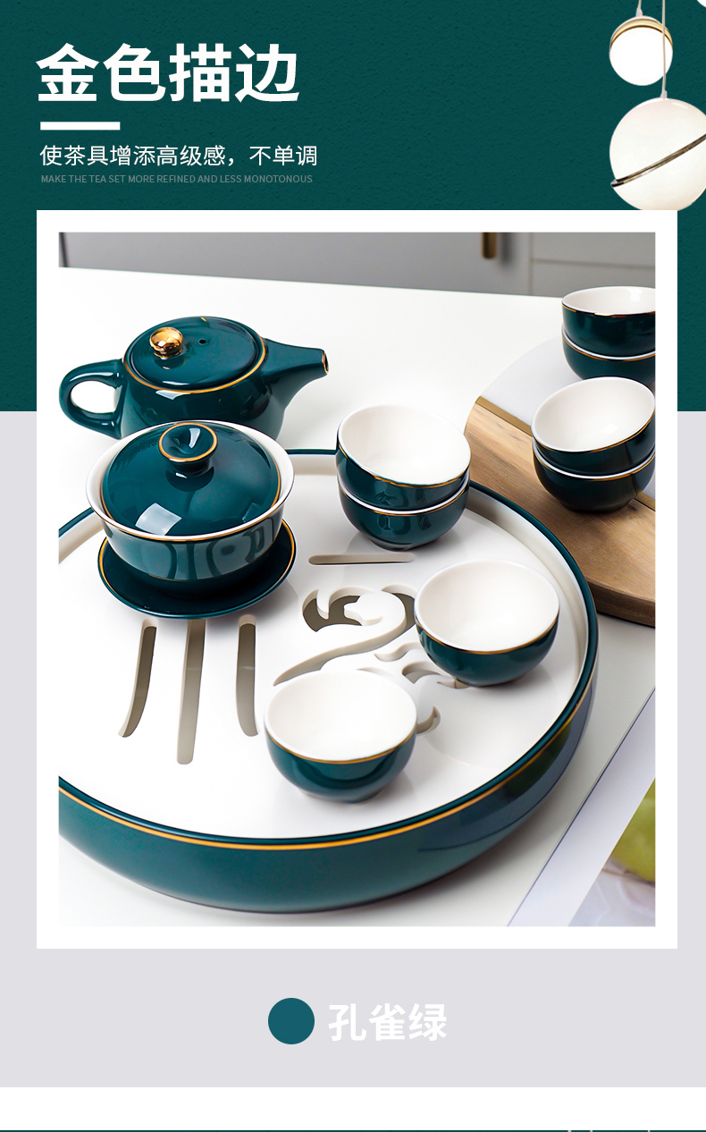 Ya cheng DE tea set household kung fu tea set, contracted with ceramic tea cup combination with tea tray was gift boxes