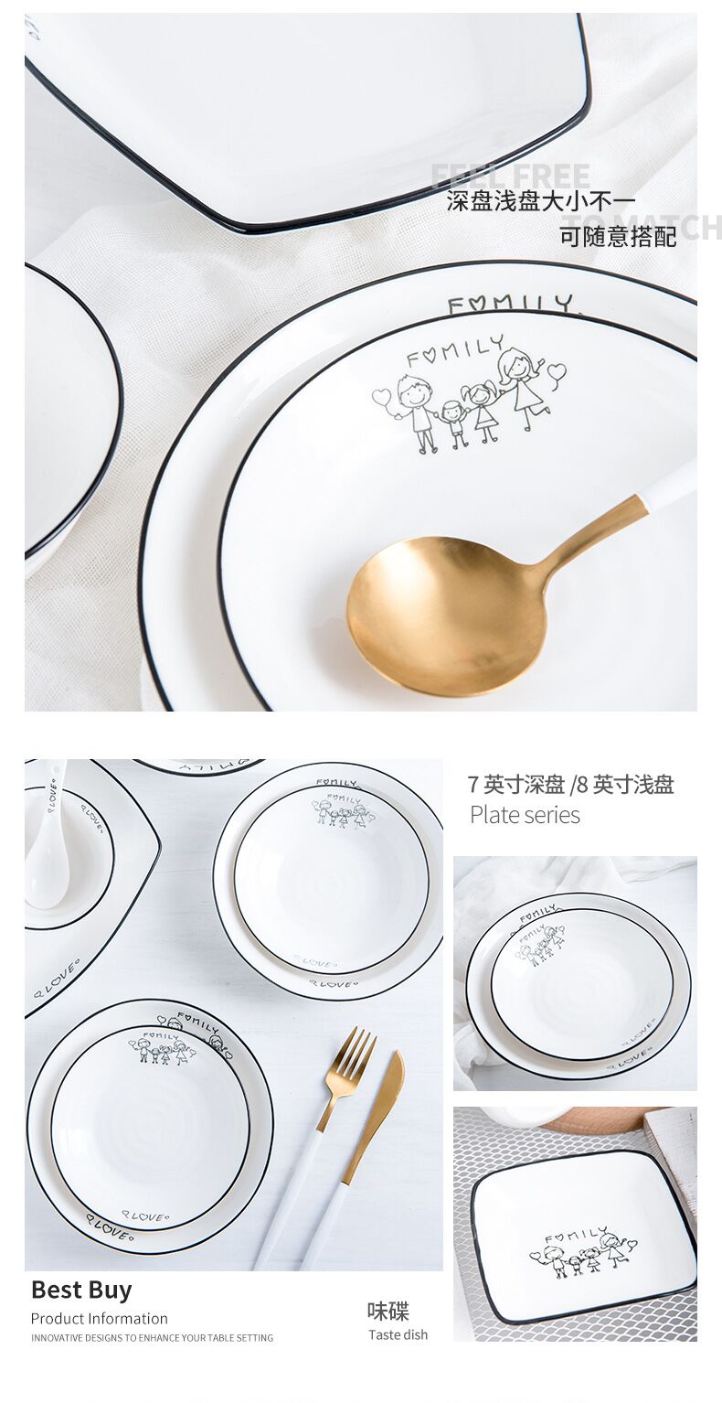 Ya cheng DE bowl bowl home big rainbow such as bowl spoon, ceramic bowl dish dish suits for lovely creative bowl plate combination