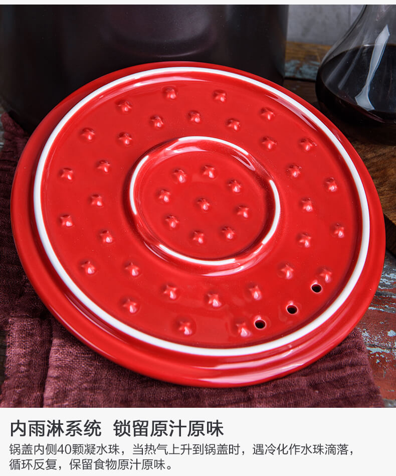 雅诚德 耐高温陶瓷炖锅 3.5L 图15