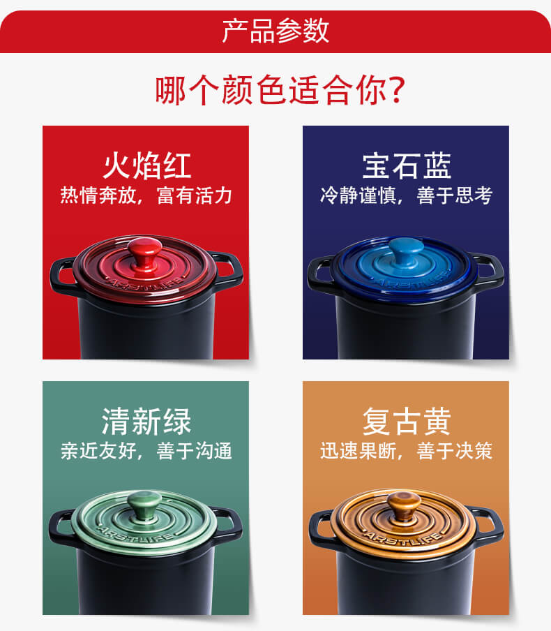 雅诚德 耐高温陶瓷炖锅 3.5L 图17