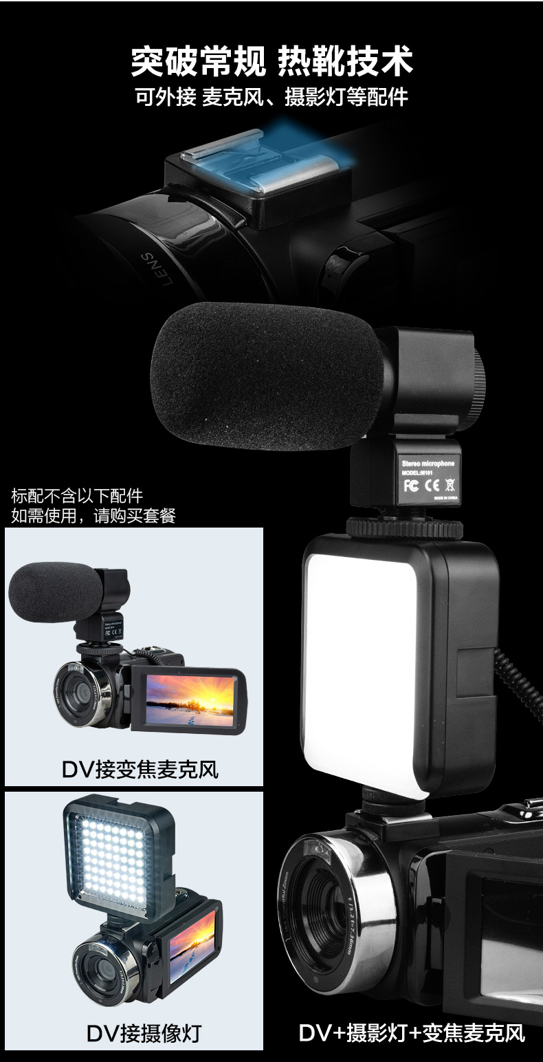 XINBAI mới Máy ảnh kỹ thuật số D350 HD dv gia đình chuyên nghiệp quay video đám cưới du lịch chụp nhanh camera chụp ảnh trực tiếp - Máy quay video kỹ thuật số máy quay gopro hero 7