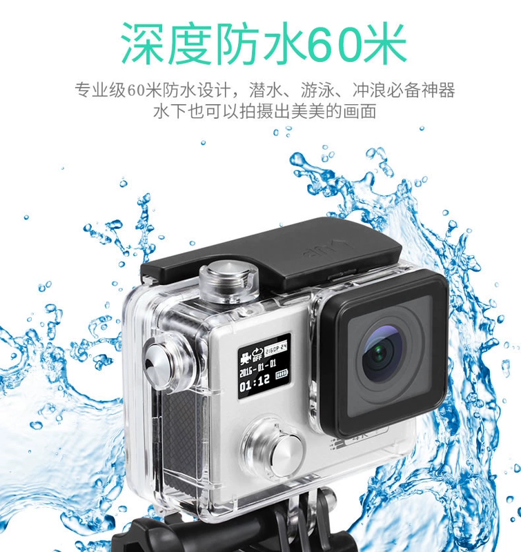 Camera mới 佰 F4 Camera 4K HD chống nước wifi kỹ thuật số du lịch DV lặn