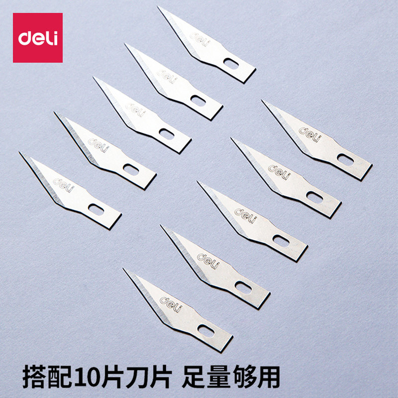 木工雕刻刀具套装:雕刻艺术的必备神器,解锁DIY新技能!🎨-雕刻刀-淘宝百科网