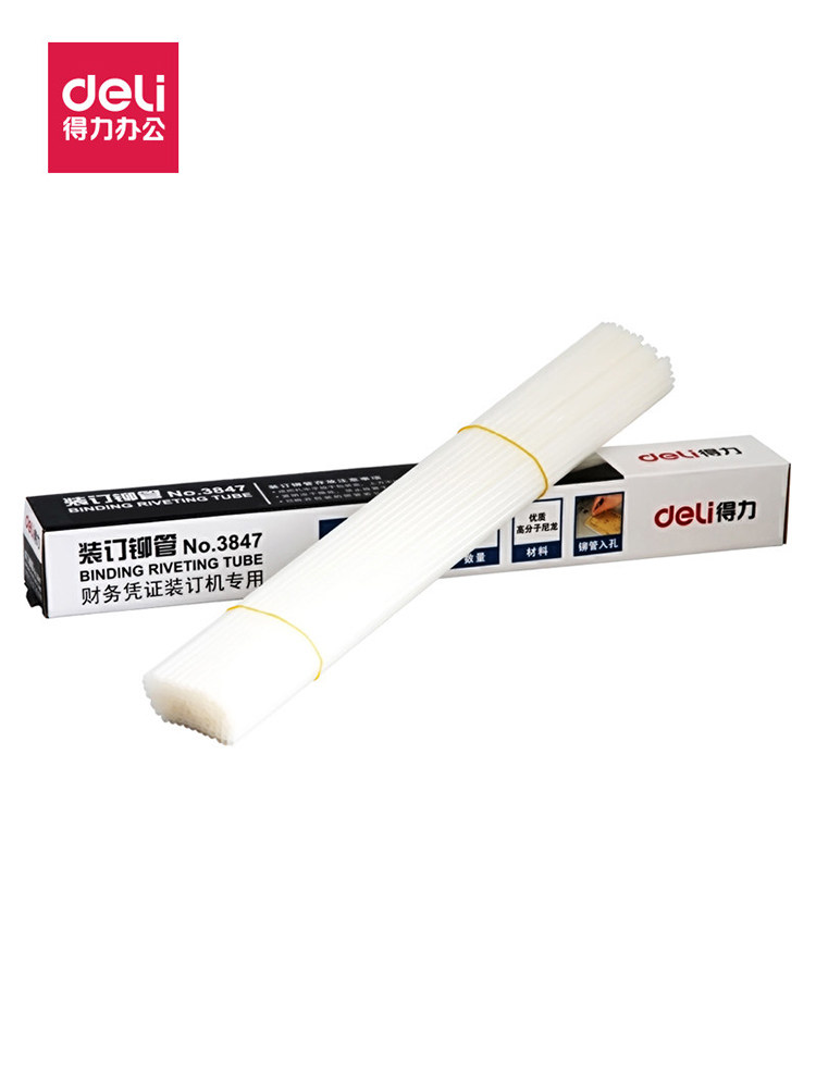 Deli Financial Binding Machine Transparent Binding Machine Rivet Tube Binding Machine Supporting Consumables 3853 3847 3832 3850