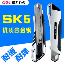 Del stationery office supplies utility knife large knife handmade knife tool cutting paper wall paper knife small number