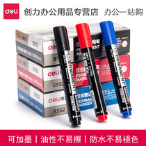 Del S552 oily marker can be added ink black single head logistics pen CD pen is not easy to fade