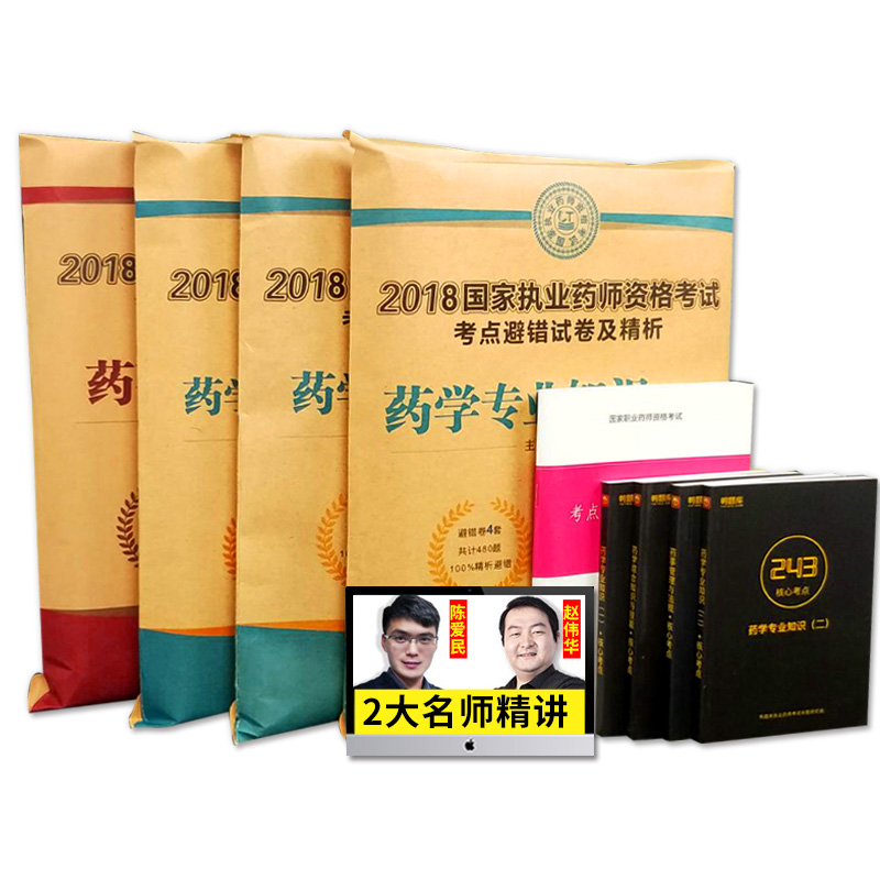 熊猫优选优惠券5元