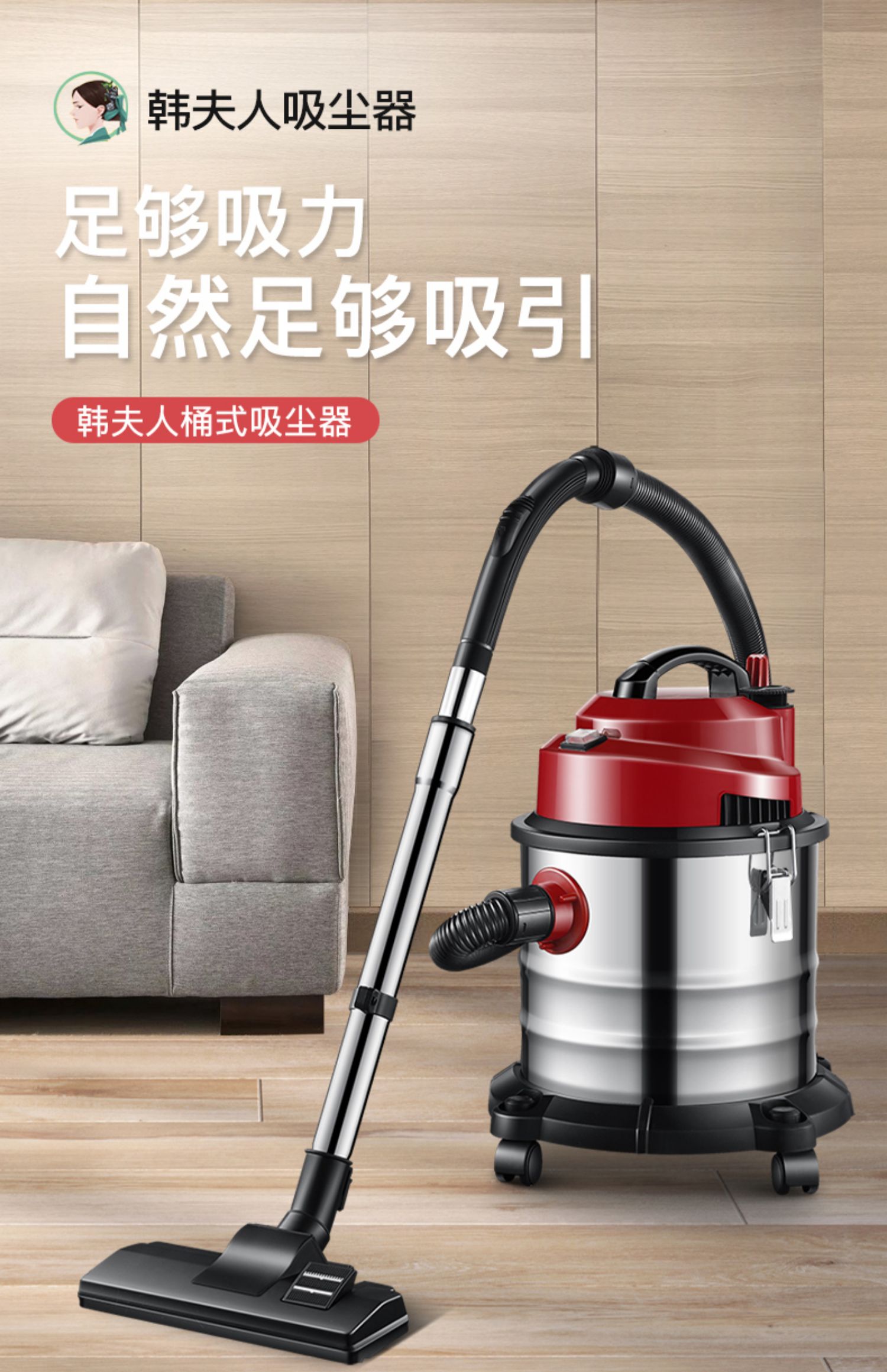 bán máy hút bụi Máy hút bụi nhà bà Han mạnh mẽ cầm tay nhỏ gọn thùng im lặng khô và ướt máy hút bụi thảm - Máy hút bụi máy hút bụi ilife