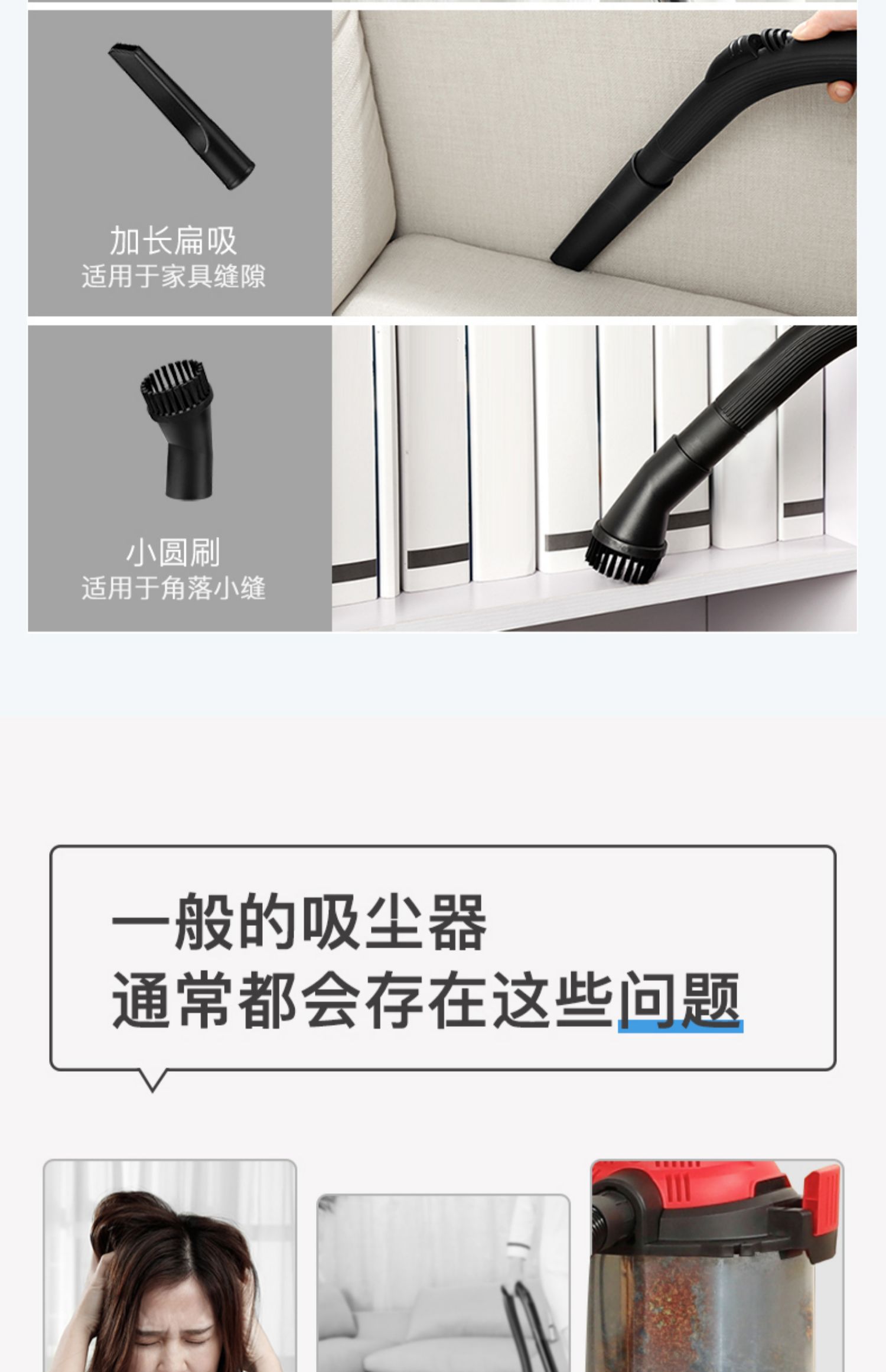 Máy hút bụi nhà bà Han mạnh mẽ cầm tay nhỏ gọn thùng im lặng khô và ướt máy hút bụi thảm - Máy hút bụi 