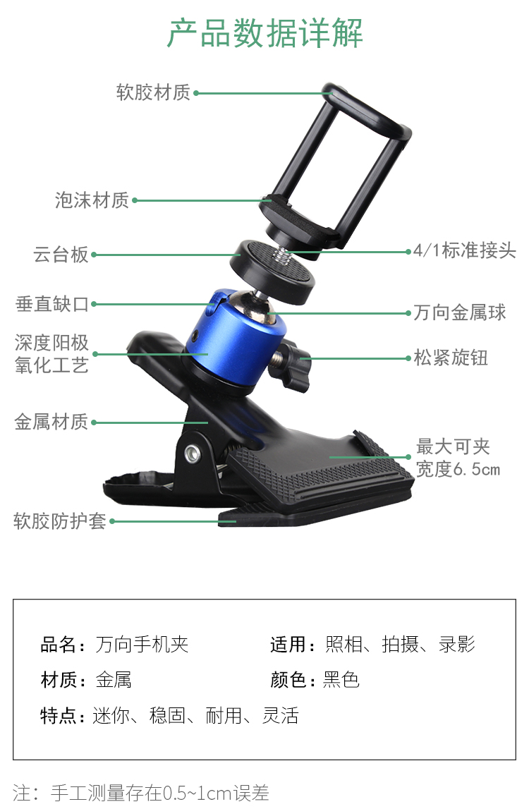 Di động lười biếng giường khung với máy tính bảng IPAD hỗ trợ kệ giường điện thoại di động kệ phổ quát xem trực tiếp TV nhân tạo ký túc xá sinh viên đa chức năng máy tính để bàn cố định ổ đĩa - Phụ kiện điện thoại di động ốp samsung a51