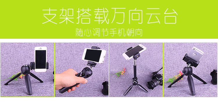 Support téléphone mobile - Ref 1357369 Image 9