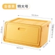 Extra -large Jinfan Huangya Super Light емкость/пять обновлений ♥ ♥ ♥ ♥ 特 特 特 特 特 特 特 特 特 特 特