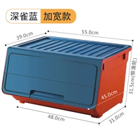 Тяговая ширина, синяя, синяя [ультра большая вместимость/Трехлочная подвеска/встроенная металлическая опора/колеса полосы]]