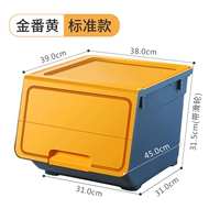 Стандартная модель Jinfanhuang [Рекомендация в гостиной/Трехлочная подвеска/Кругкое колесо]