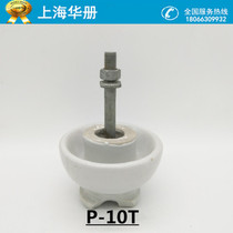 Huaju Electric P-10T pin type insulator Pin type porcelain bottle high voltage pin type insulator factory direct sales