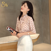 Casual career suit two-piece skirt female light cooked work fashion temperament goddess fan interview dress summer