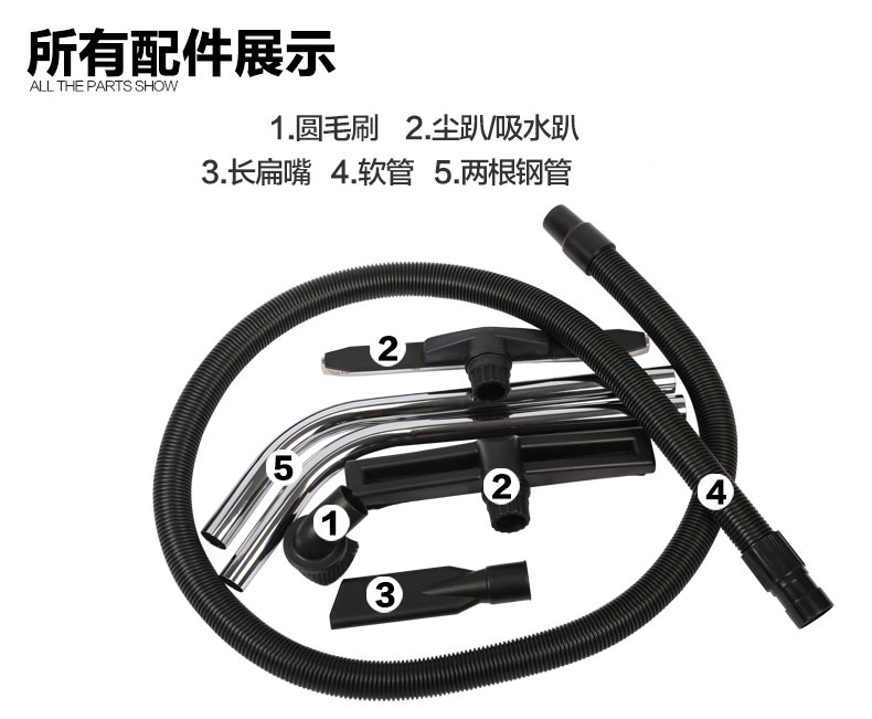 Baiyun Jieba BF510A máy hút chân không động cơ kép máy ướt và khô 70L axit và máy hút bụi công nghiệp kiềm - Máy hút bụi máy hút bụi không dây philips