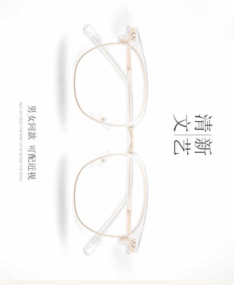 Montures de lunettes OTHER   en Metal memoire - Ref 3140303 Image 8