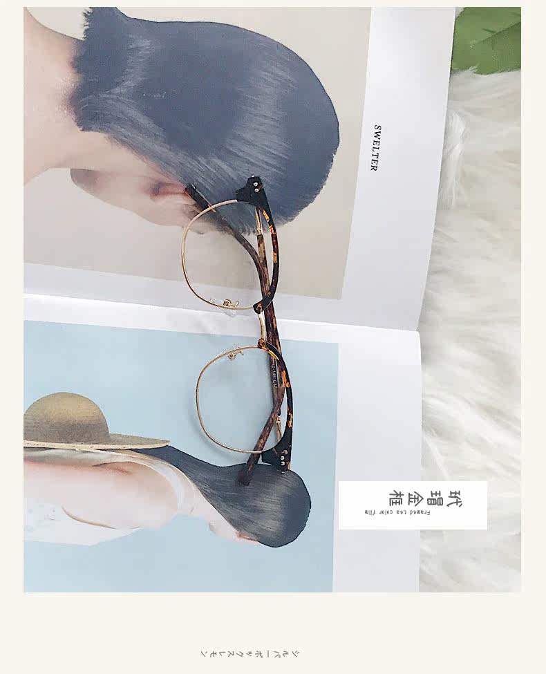 Montures de lunettes OTHER   en Metal memoire - Ref 3140303 Image 17