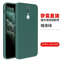 Oppo A9/A9X 【Dark Night Green】