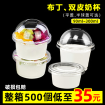 Disposable soup cup with lid Plastic pudding double skin milk cup Fast food takeaway soup small bowl Yogurt jelly cup