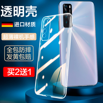 Huawei nova7 mobile phone case nova6 protective cover nva7se transparent shell nava6se silicone soft shell nowa lens all-inclusive nova7 ultra-thin anti-drop ins advanced sense