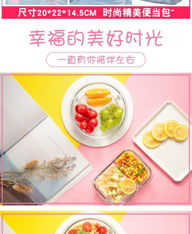 Net kính đỏ tách hộp ăn trưa hộp ăn trưa lò vi sóng sưởi ấm bát đặc biệt có nắp hộp ăn trưa sinh viên văn phòng phù hợp - Hộp cơm điện sưởi ấm
