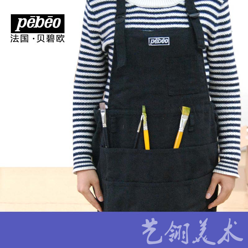 pebeo pebeo artist apron adult painting blouse blouse blouse painting blouse canvas apron black