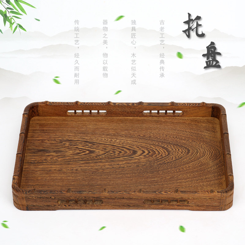 Redwood tray tea disk dishes fragrance plate chicken fin fruit plate rectangular are all obliged to accept the disk of the household items