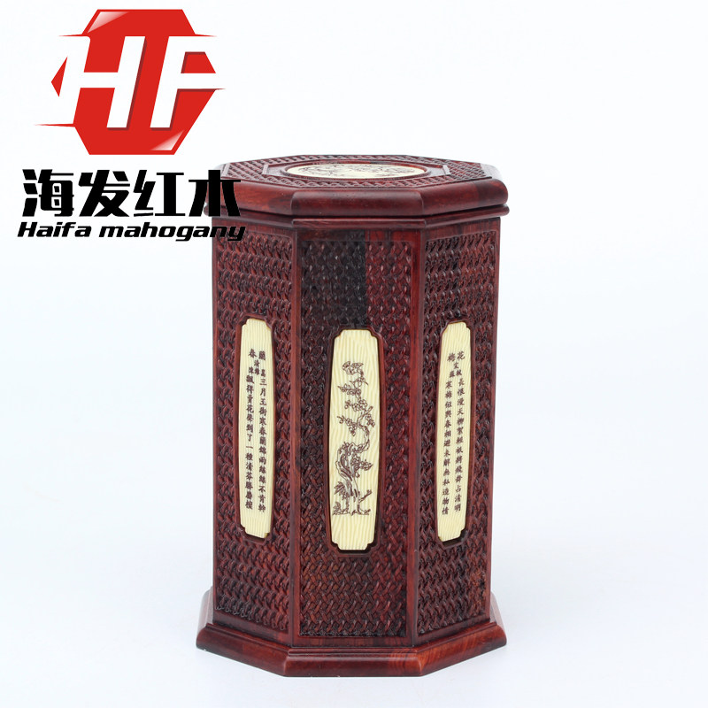 Acid Branches Woody Tea Leaves Jar Tea Casks Red Wood Tea Set Swing Pieces Retro Storage Tea Pot Pu'er Tea Pot Business Gifts