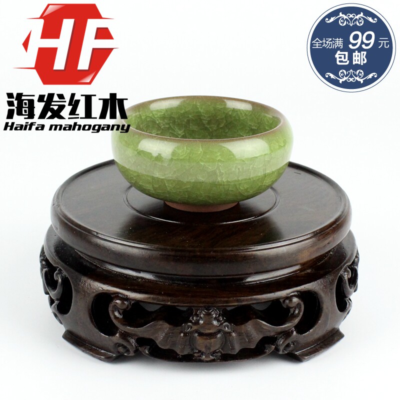 Red Wood Handicraft Pendulum Base Round Solid Wood Purple Sand Teapot With Base Chite Jade Vase Flowers A Few
