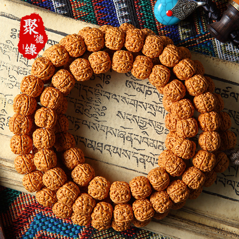 Poly-Edge Six Petals Tree Gods Little Diamond Bodice 108 Hands Strings Full Of Meat Beehive to Play Handmade by Men and Women