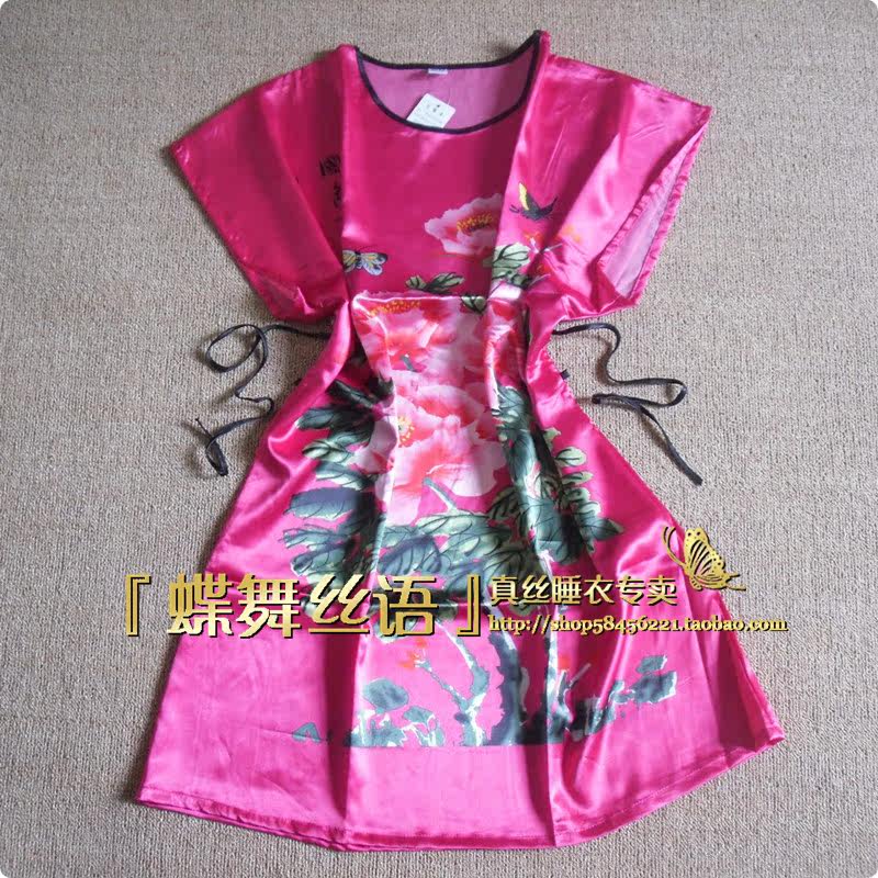 Peignoir - Ref 596663 Image 8