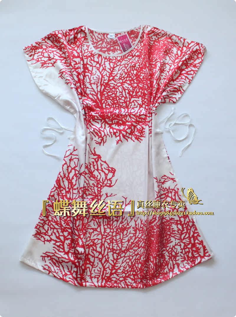 Peignoir - Ref 596661 Image 10