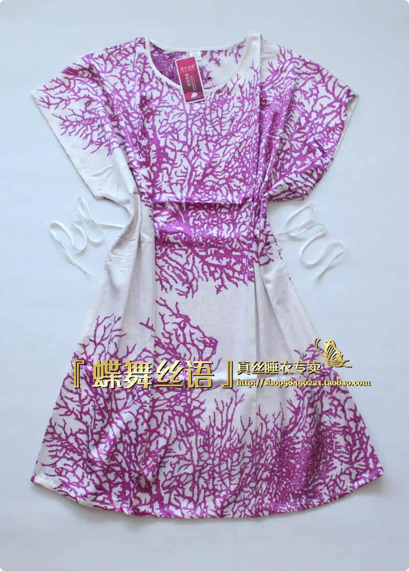 Peignoir - Ref 596661 Image 13