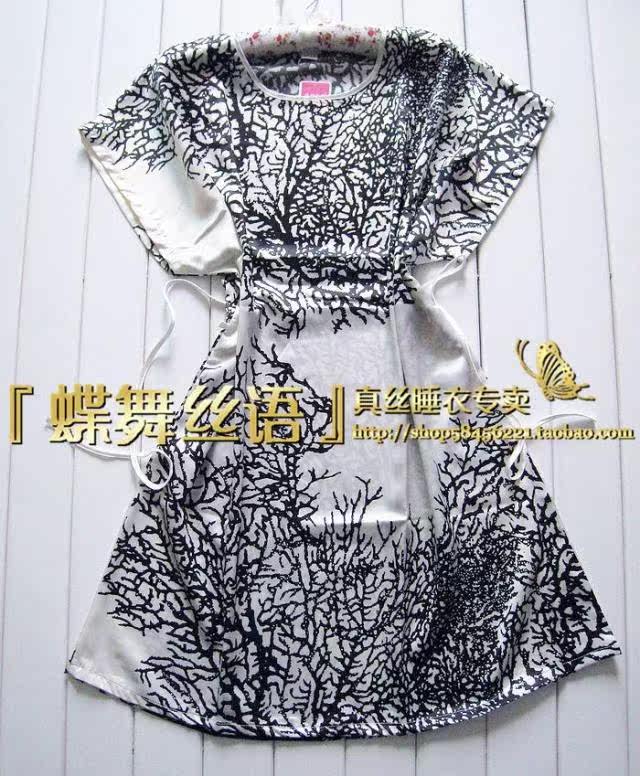 Peignoir - Ref 596661 Image 16