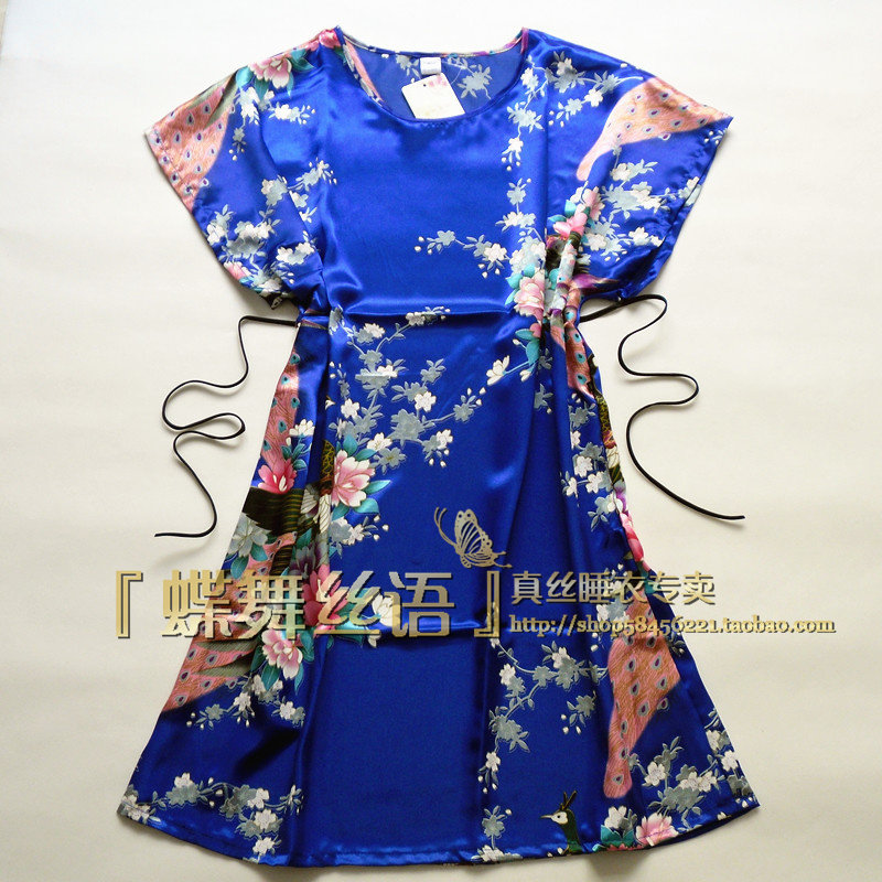 Peignoir - Ref 596653 Image 16