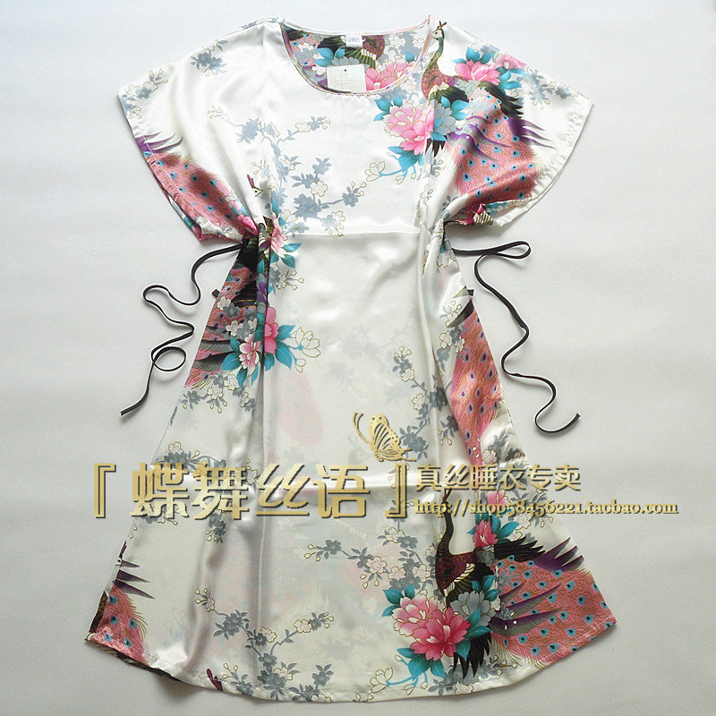 Peignoir - Ref 596653 Image 9