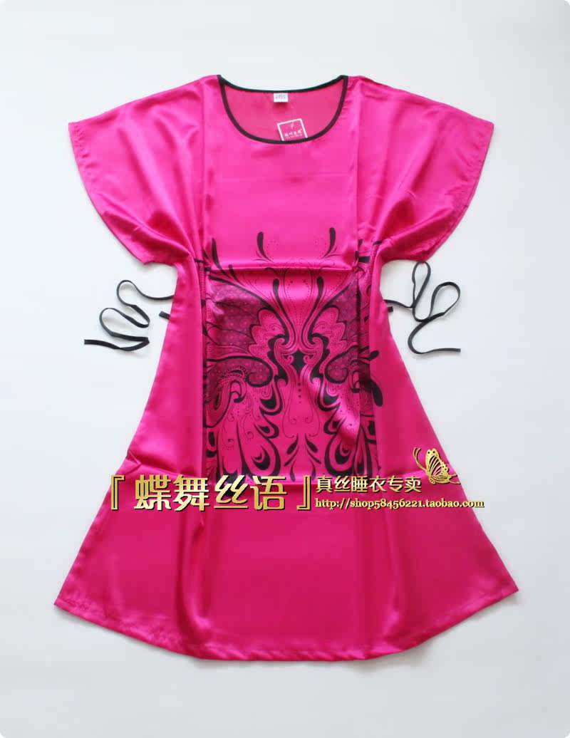 Peignoir - Ref 596669 Image 10