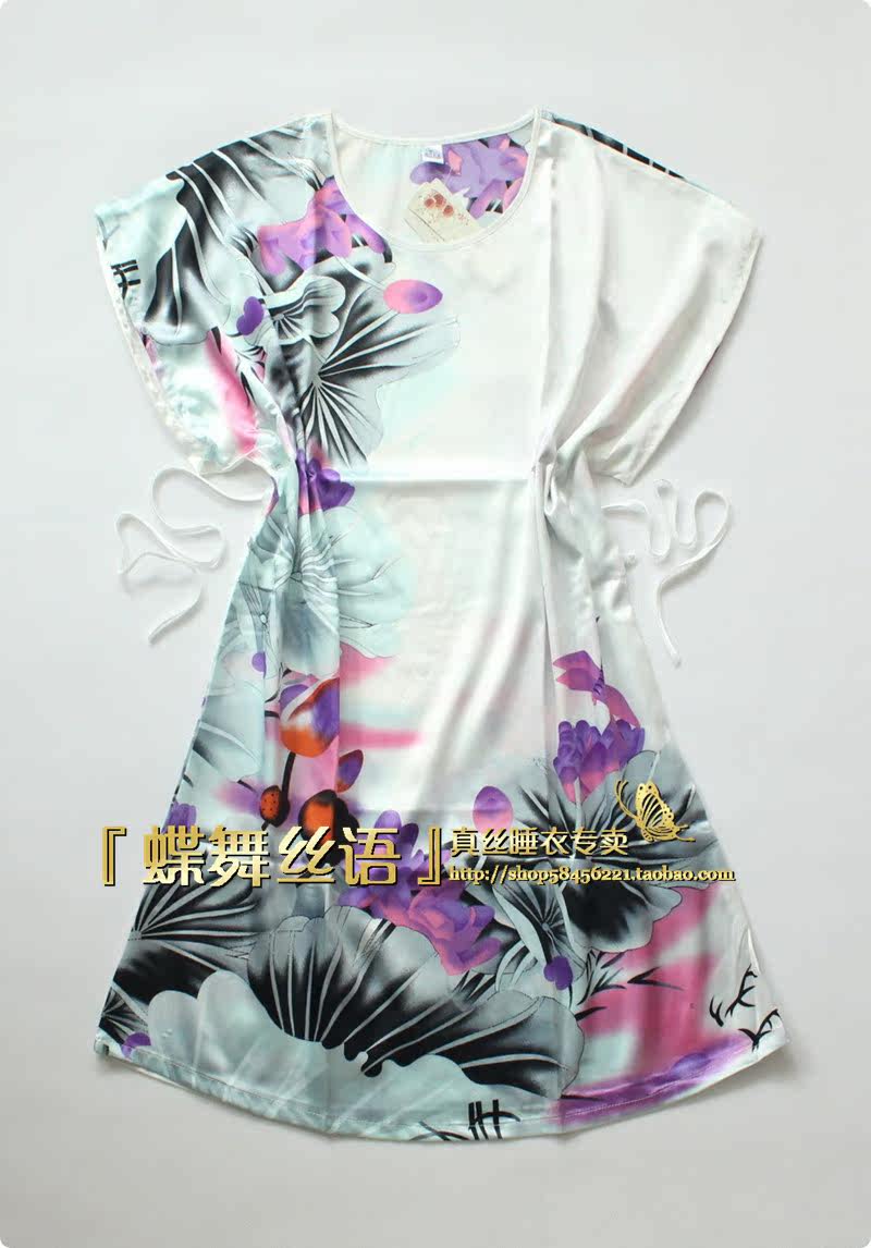 Peignoir - Ref 596656 Image 7