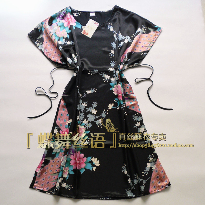 Peignoir - Ref 596653 Image 10