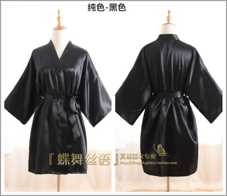 Áo tắm kimono màu Nhật Bản Áo choàng ngắn tay nữ áo choàng lụa Mô phỏng đơn giản Bộ đồ ngủ bằng lụa áo choàng ngủ nam