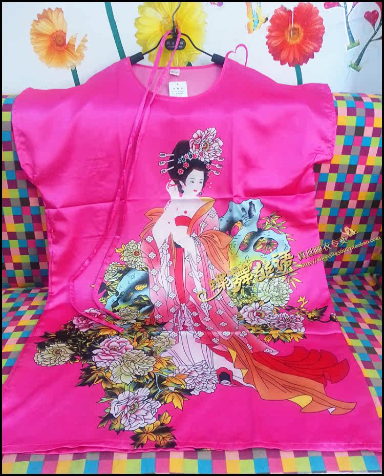 Peignoir - Ref 596655 Image 13