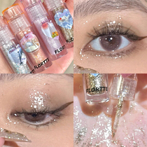 Florite Floria Flower Flower Liquid Eye Disk Ultra Shining Slide Tears