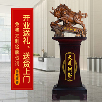Bullwind Ornament Company opened housewarming gift office ox year of the ox to find the floor decoration