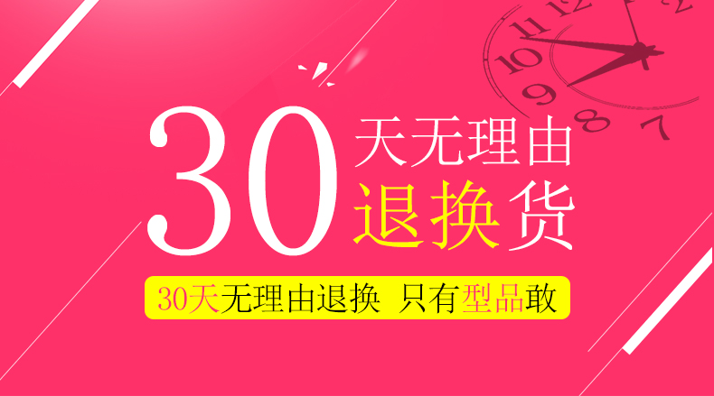 chargeur pour téléphones APPLE APPLE IPHONE6 - Ref 1292504 Image 9