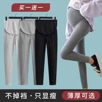 Pregnant women leggings wear spring and autumn belly pregnant women pants autumn and winter warm cotton plus velvet thickened Autumn Autumn