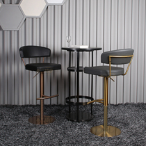 Modern minimalist bar chair lifting rotating backrest chair light luxury bar stool bar stool bar stool home