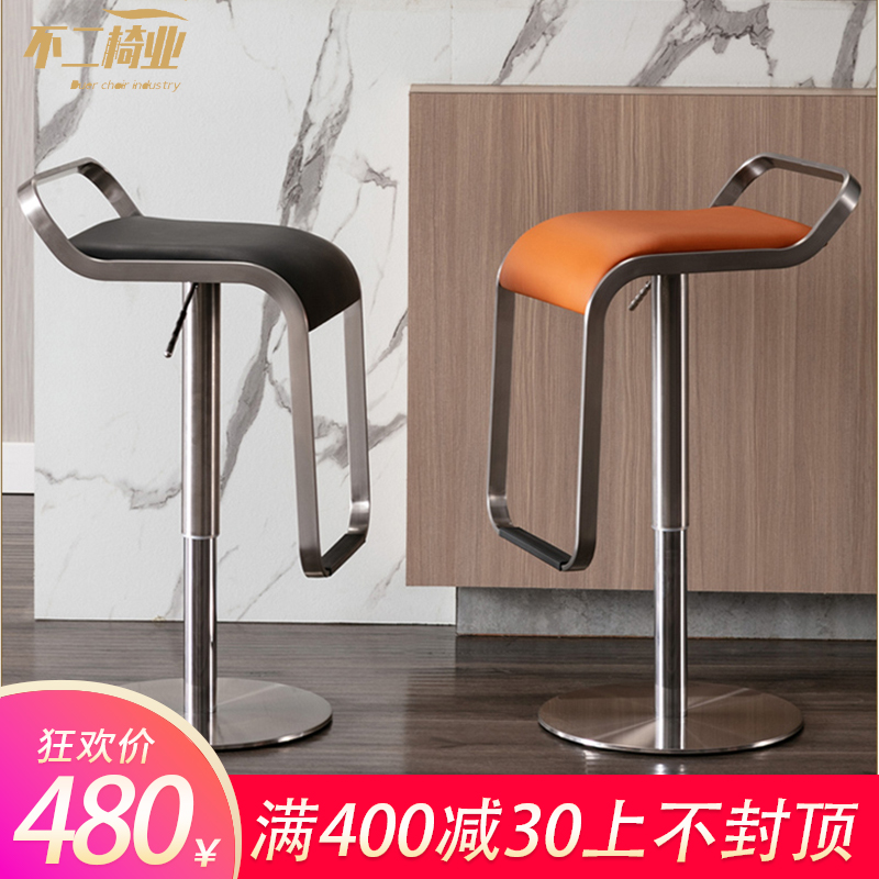Stainless Steel Bar Table Chair Home Modern Minima Bar Chair Lift Leather Bar Chair Foreground Chair Swivel Light And Luxurious Footrest