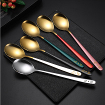 Thickened 304 stainless steel spoon hotel lengthy Dipper restaurant commercial service restaurant public spoon 2 pack